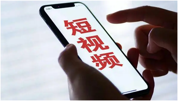 短視頻怎么做seo優化