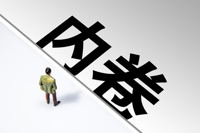 seo行業(yè)內(nèi)卷嚴重