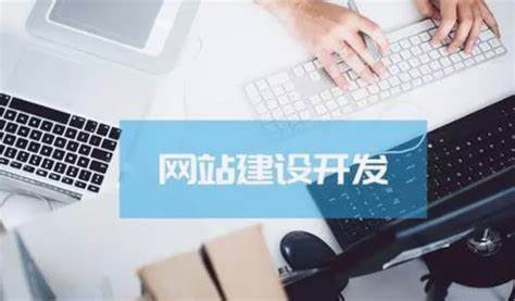 建設網站后怎么查看網站日志